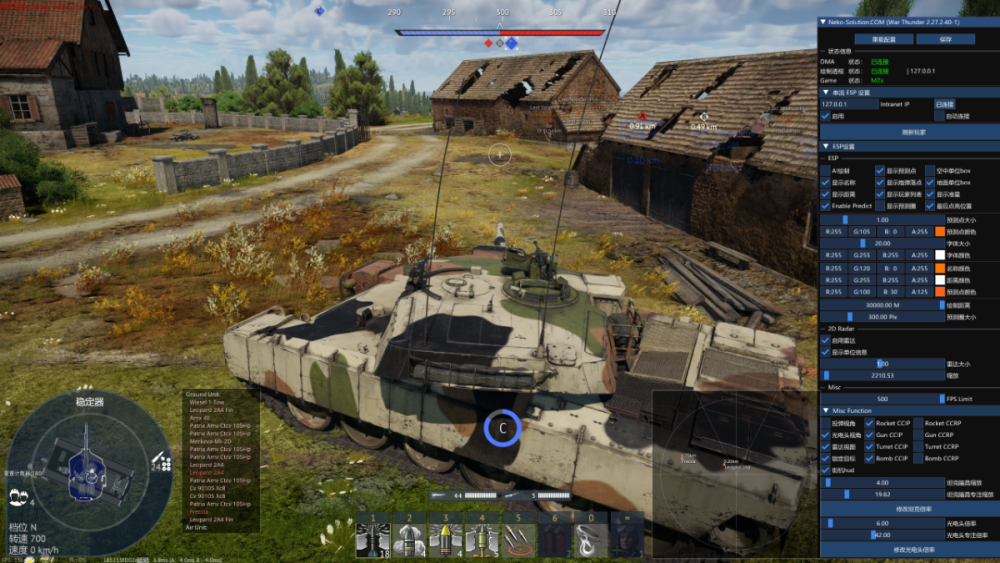 War Thunder Neko 30 Days [DMA]
