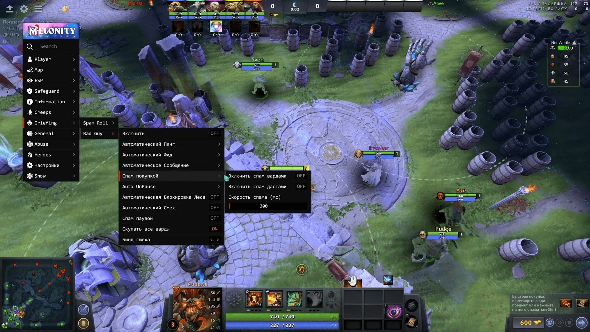 Dota 2 Melonity