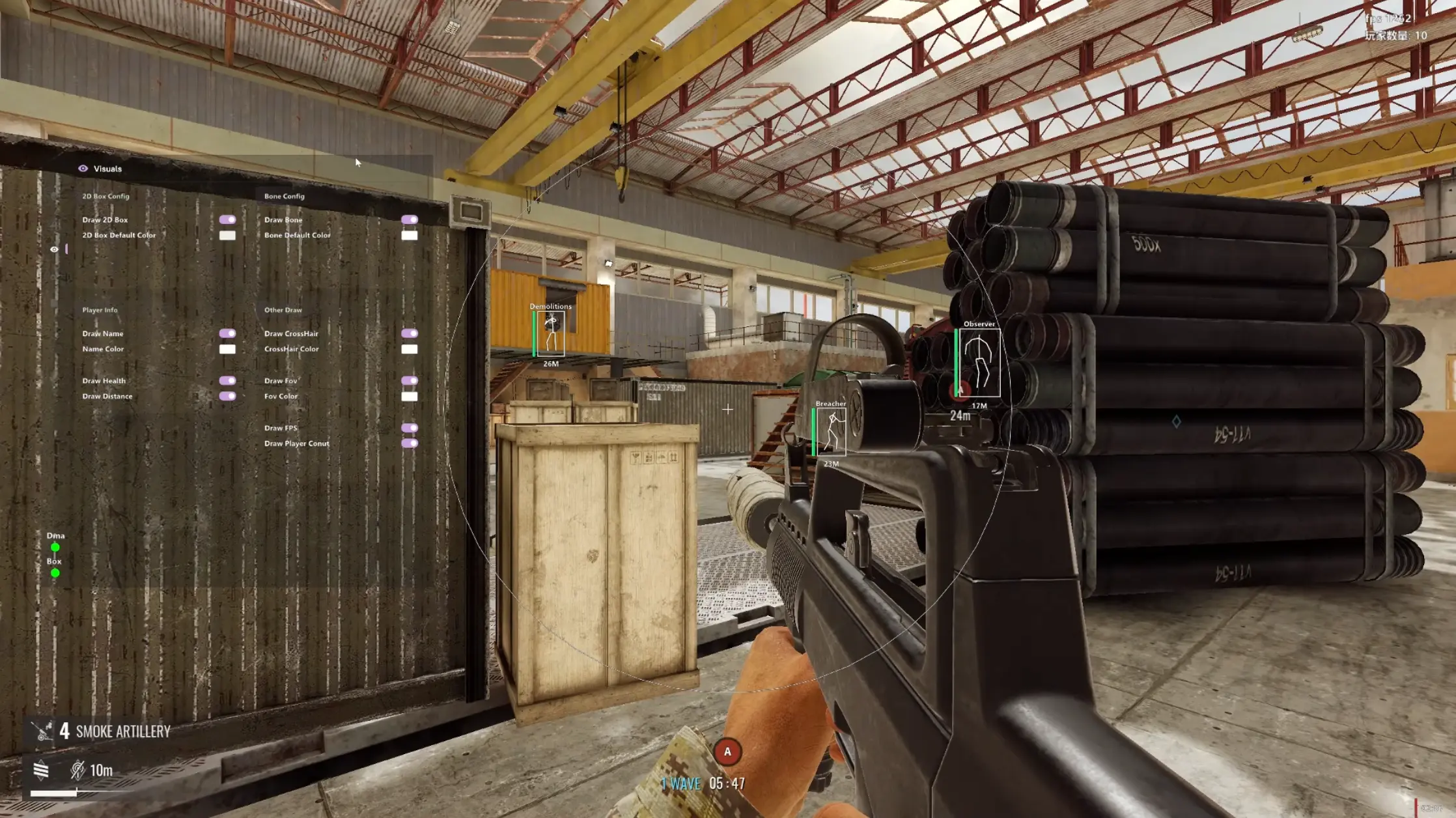 Insurgency Rie [DMA]