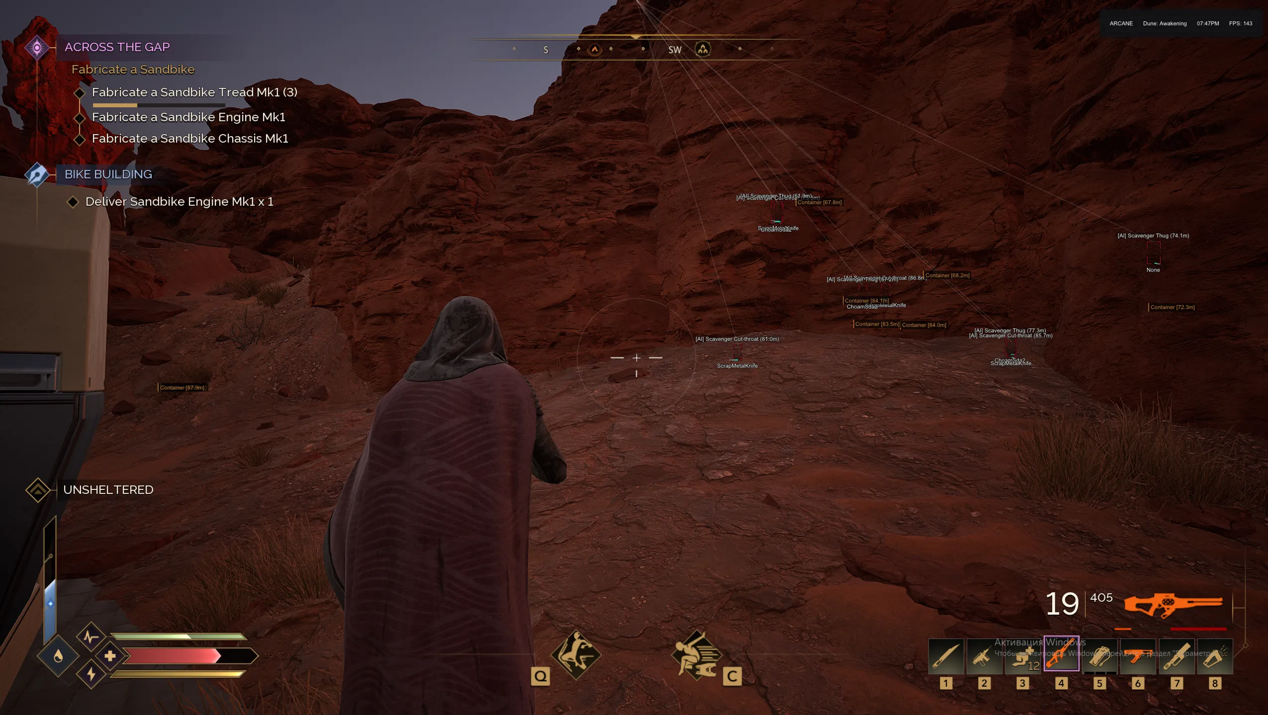 Dune: Awakening Arcane