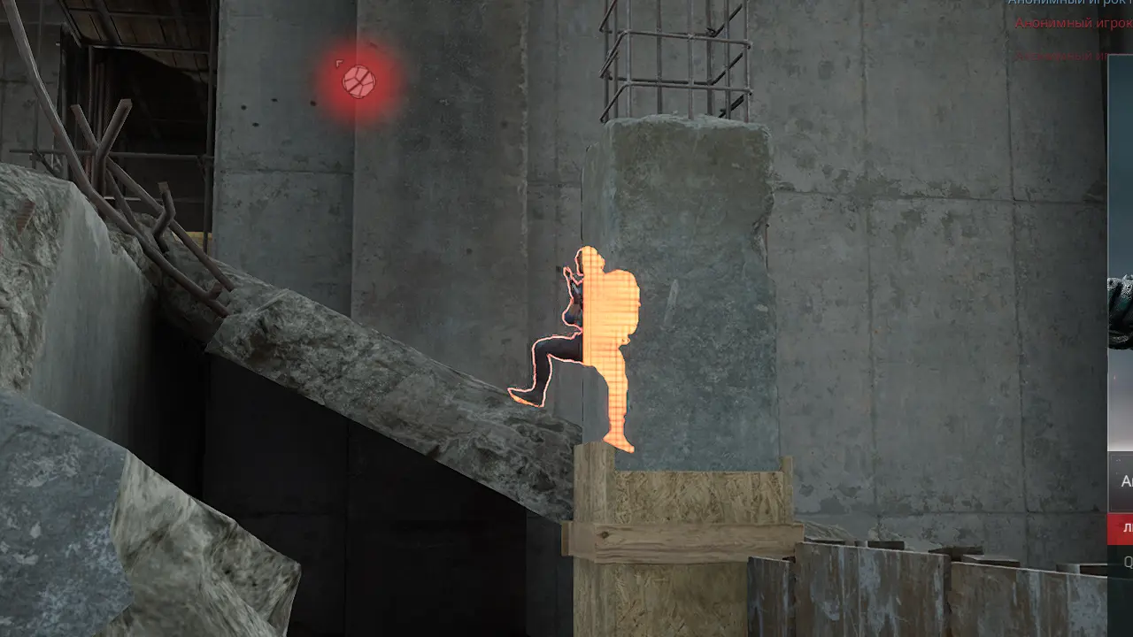 Delta Force Phoenix Chams