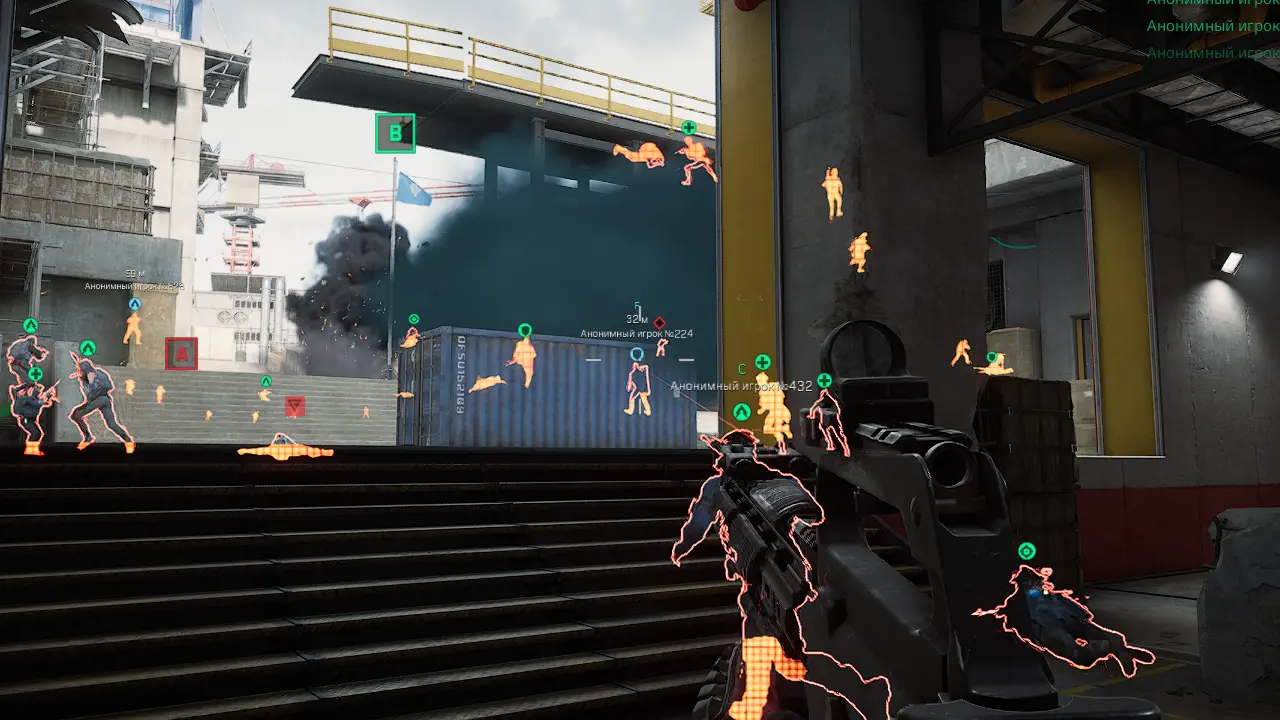 Delta Force Phoenix Chams