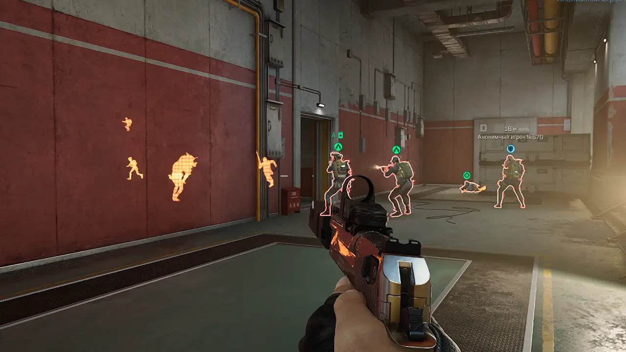 Delta Force Phoenix Chams