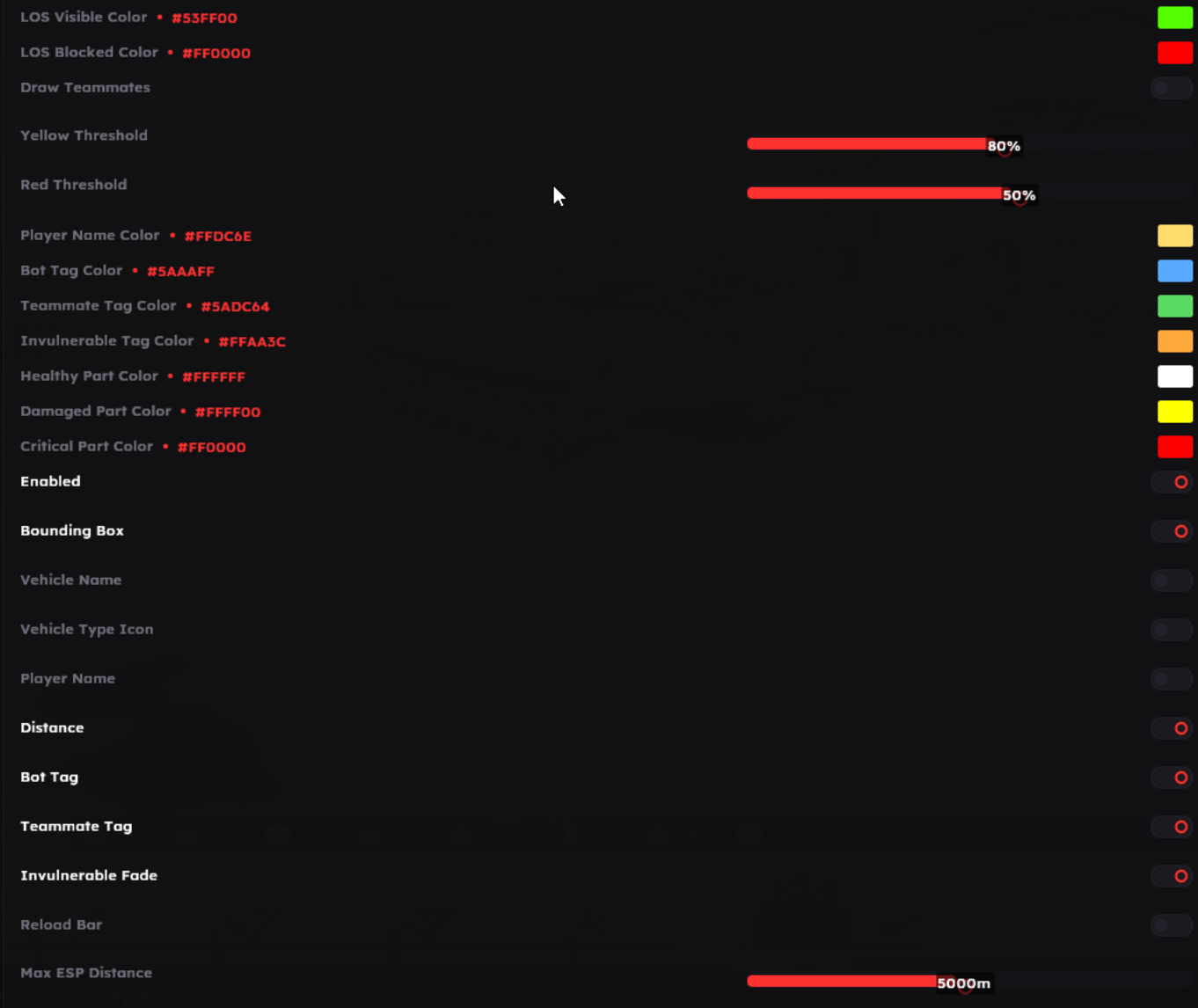 War Thunder Next Cheat