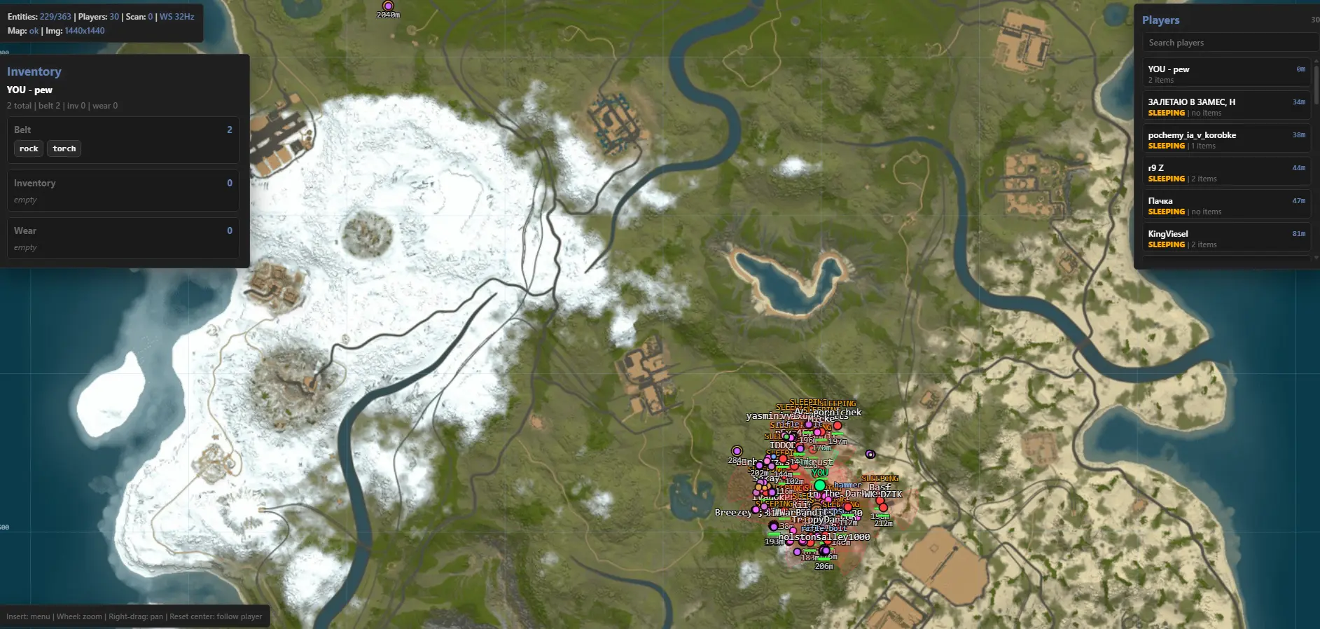 Rust Web Radar Nexus