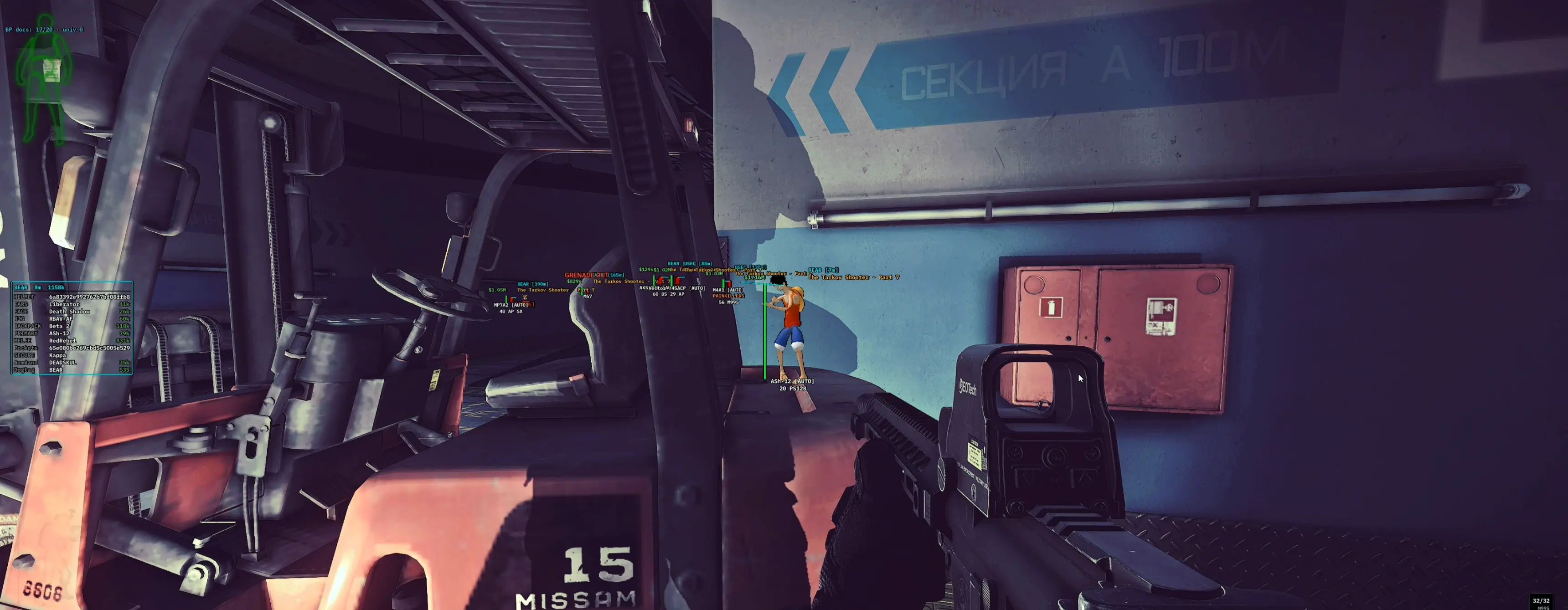 EFT Hex [DMA]