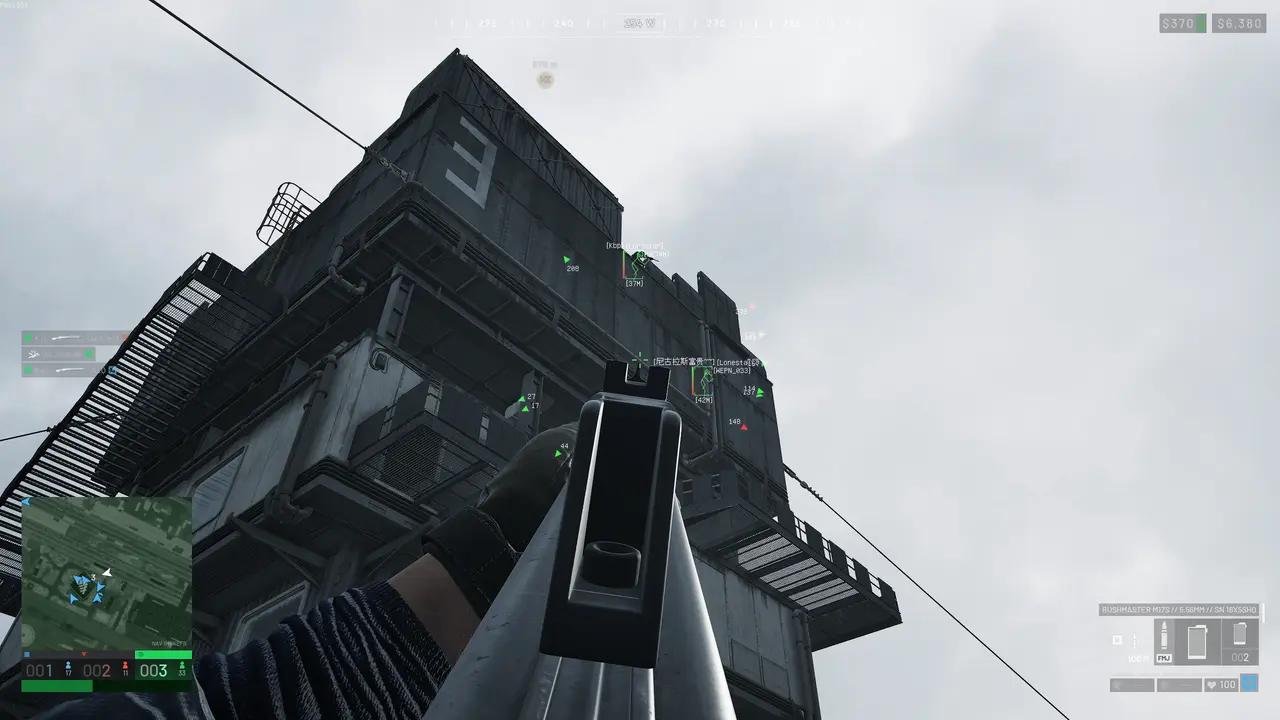 WARDOGS Clutch