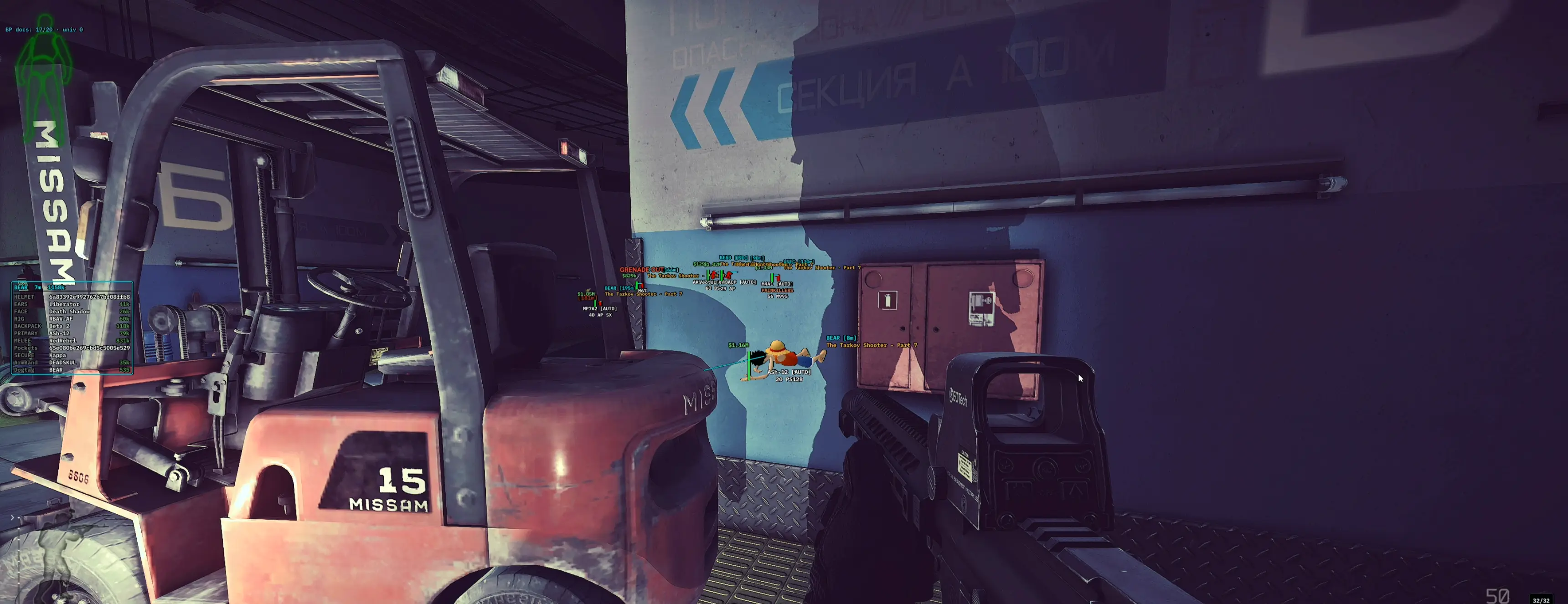 EFT Hex [DMA]