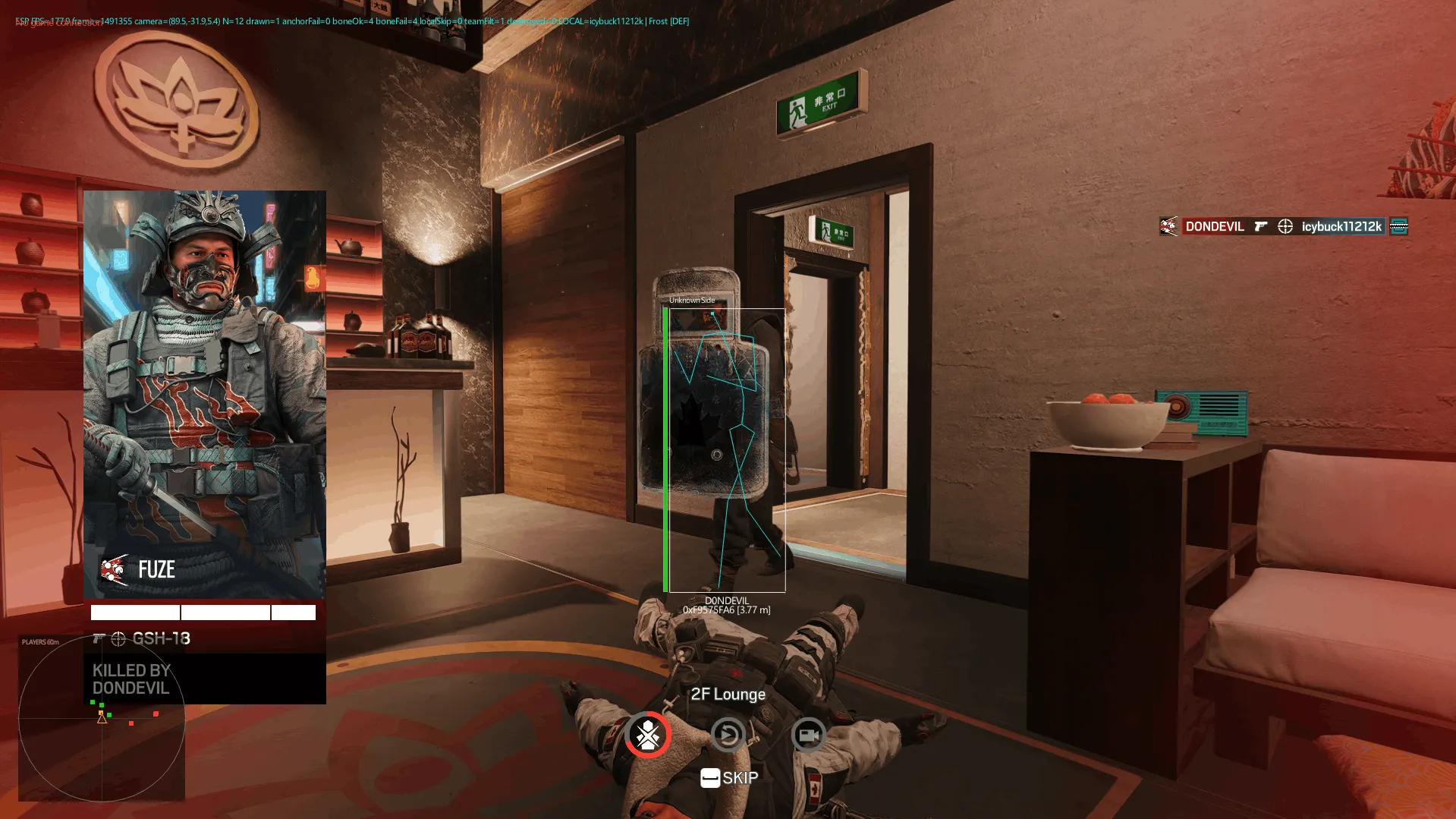 R6 Coffee