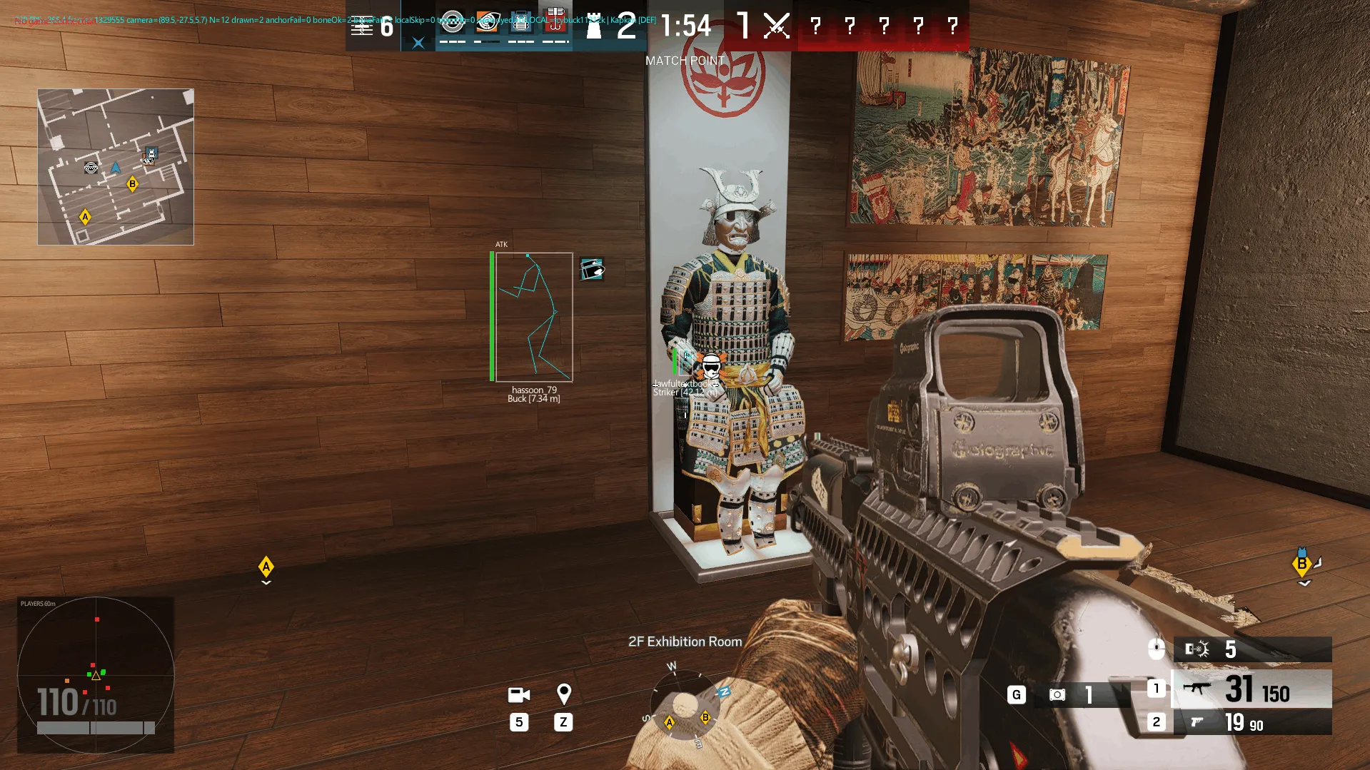 R6 Coffee