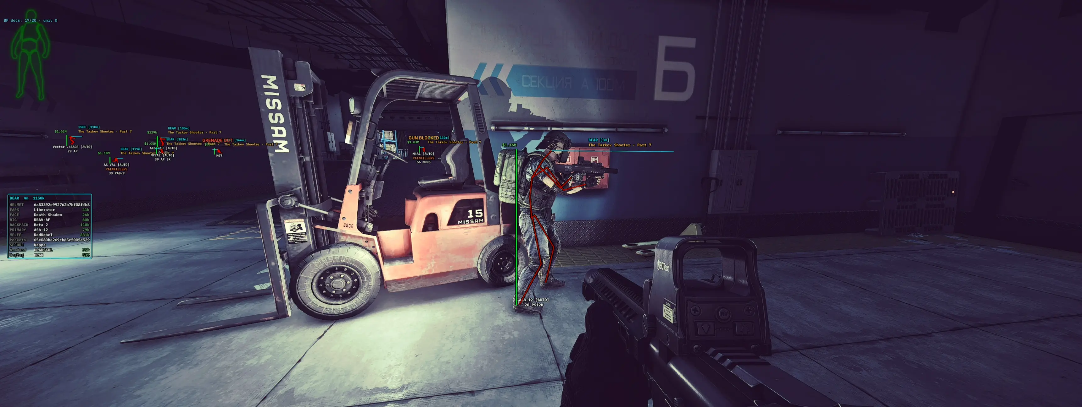 EFT Hex [DMA]